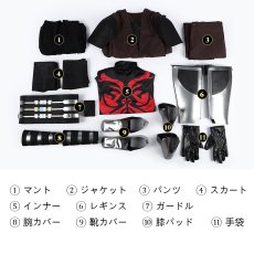 画像42: スター・ウォーズ：モール／シャドウ・ロード Star Wars: Maul - Shadow Lord ダース・モール（Darth Maul）コスプレ衣装 オーダーメイド可能 バラ売り可 abccos製「受注生産」 (42)