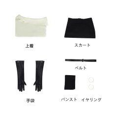 画像28: バイオハザード レクイエム（BIOHAZARD requiem）グレース・アッシュクロフト コスプレ衣装 abccos製 「受注生産」 (28)