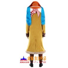 画像2: ONE PIECE（ワンピース） バギー/Buggy コスプレ衣装 オーダーメイド可能 バラ売り可 abccos製 「受注生産」 (2)