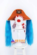 画像35: ONE PIECE（ワンピース） バギー/Buggy コスプレ衣装 オーダーメイド可能 バラ売り可 abccos製 「受注生産」 (35)