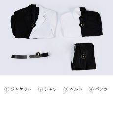画像23: アブソリュート・トゥーフェイス Absolute Two-Face コスプレ衣装 abccos製「受注生産」 (23)