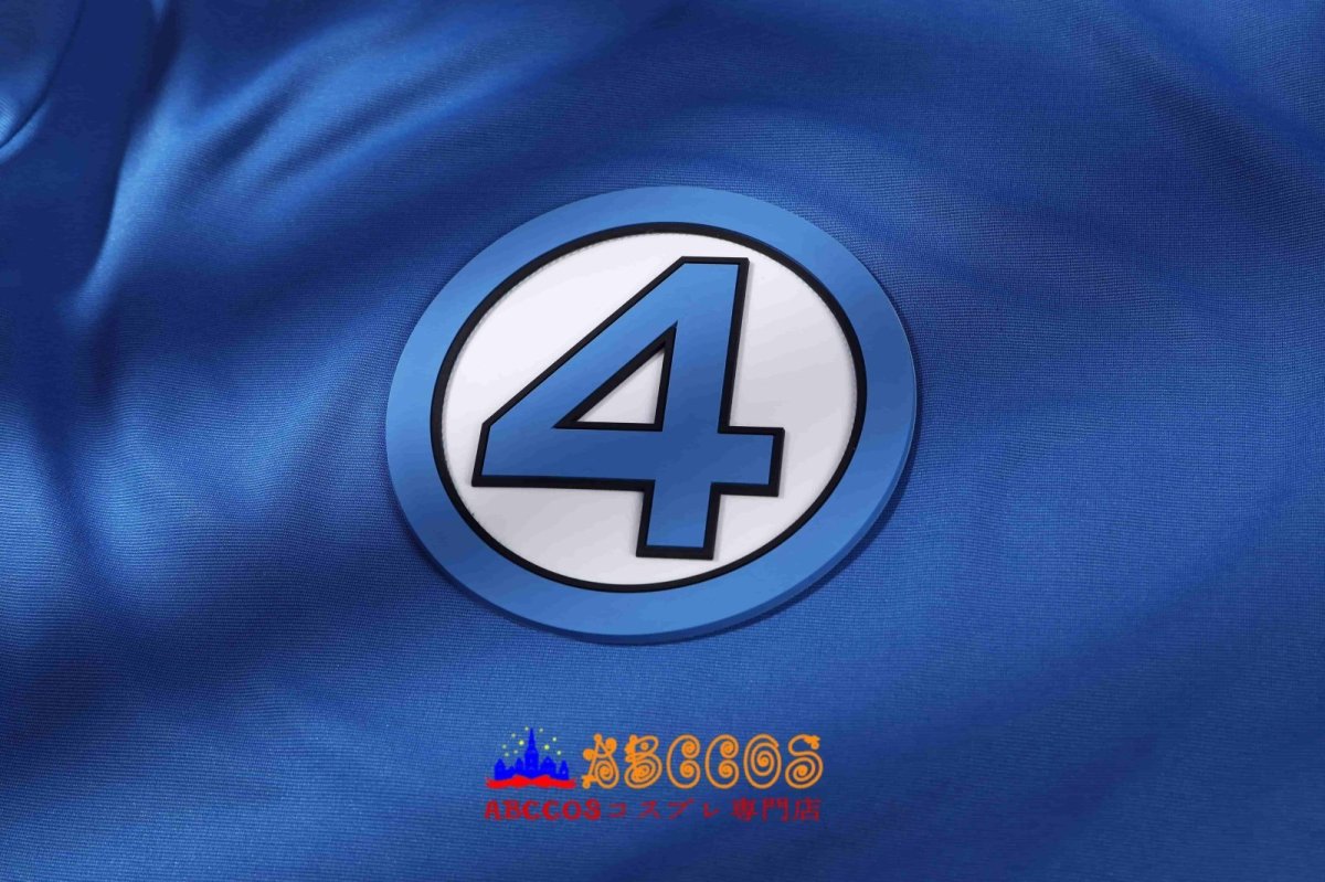 画像17: アベンジャーズ/ドゥームズデイ（Avengers: Doomsday）リード・リチャーズ / ミスター・ファンタスティック コスプレ衣装 abccos製「受注生産」 (17)
