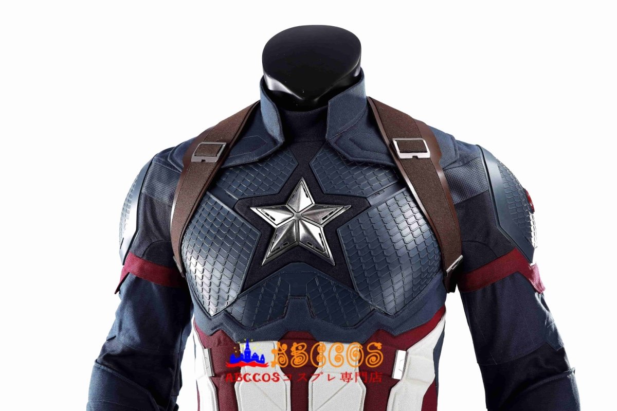 画像22: アベンジャーズ/エンドゲーム（Avengers: Endgame）スティーブ・ロジャース / キャプテン・アメリカ コスプレ衣装 オーダーメイド可能 バラ売り可 abccos製「受注生産」 (22)