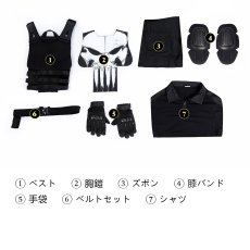 画像40: 専用ページ パニッシャー:ワン・ラスト・キル The Punisher One Last Kill フランク・キャッスル / パニッシャー コスプレ衣装【拳銃付属なし】 abccos製「受注生産」 (40)