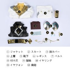 画像30: オーバーウォッチ Overwatch ドミナ / ヴァイラ・シンガニア Domina コスプレ衣装 abccos製 「受注生産」 (30)