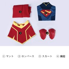 画像35: アドベンチャー・ウィズ・スーパーマン /My Adventures With Superman Season 3 カーラ・ゾー＝エル/スーパーガール Supergirl コスプレ衣装 abccos製「受注生産」 (35)