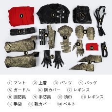 画像38: ファイナルファンタジーVII リバース  Final Fantasy VII Revelation ヴィンセント· ヴァレンタイン Vincent Valentine コスプレ衣装 バラ売り可 abccos製 「受注生産」 (38)