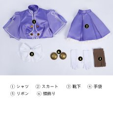 画像34:  ストリートファイター6 Street Fighte 6 イングリッド INGRID コスプレ衣装 abccos製「受注生産」 (34)