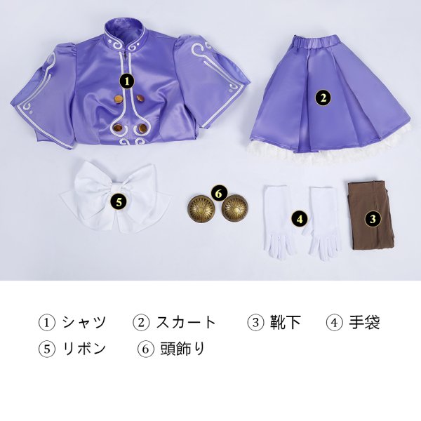 ストリートファイター6 Street Fighte 6 イングリッド INGRID コスプレ