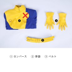 画像34: X-メン（エックスメン）X-Men '97 Season 2 ポラリス Polaris コスプレ衣装 abccos製 「受注生産」 (34)