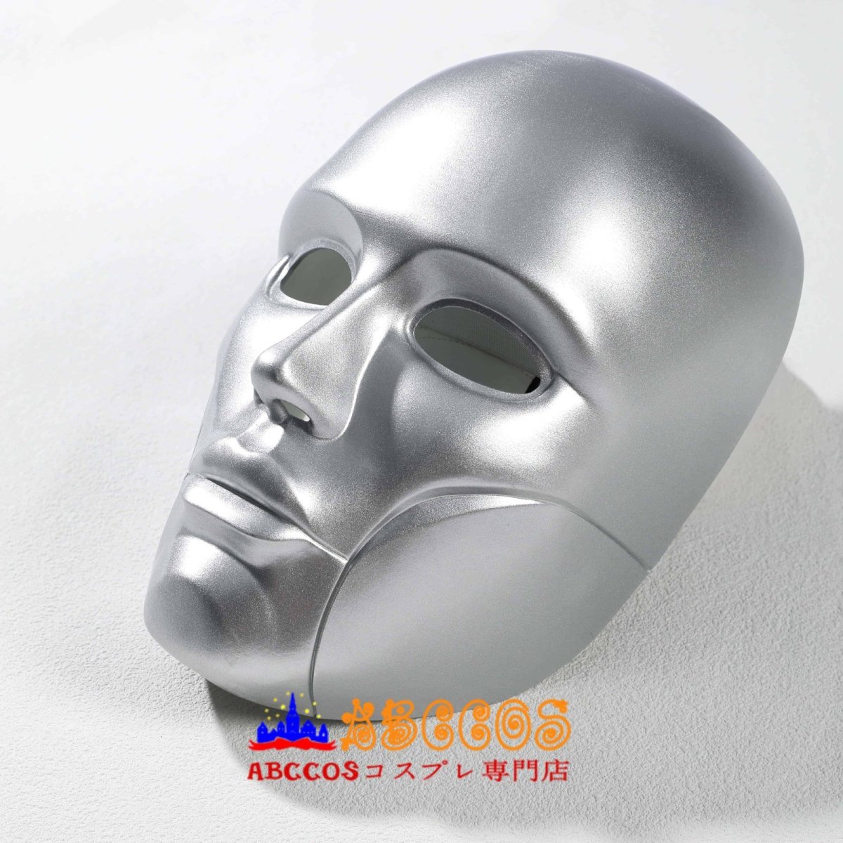 画像32: アベンジャーズ/ドゥームズデイ（Avengers: Doomsday）ラトベリアの魔女 Latveria コスプレ衣装 abccos製 「受注生産」 (32)