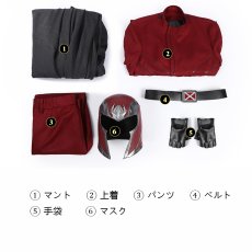 画像31: アベンジャーズ/ドゥームズデイ Avengers：doomsday マグニートー（Magneto）コスプレ衣装 オーダーメイド可能 abccos製 「受注生産」 (31)