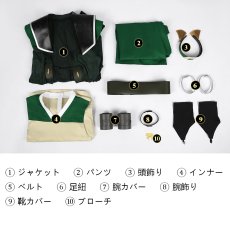 画像25: アバター 伝説の少年アン（ Avatar: The Last Airbender）トフ・ベイフォン（Toph Beifong）コスプレ衣装 abccos製 「受注生産」 (25)