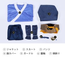 画像35: アバター 伝説の少年アン（ Avatar: The Last Airbender）カタラ（Katara）コスプレ衣装 abccos製 「受注生産」 (35)