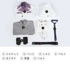 画像28: ファイナルファンタジーVII リメイク ルーファウス神羅 (Rufus Shinra)コスプレ衣装 abccos製 「受注生産」 (28)