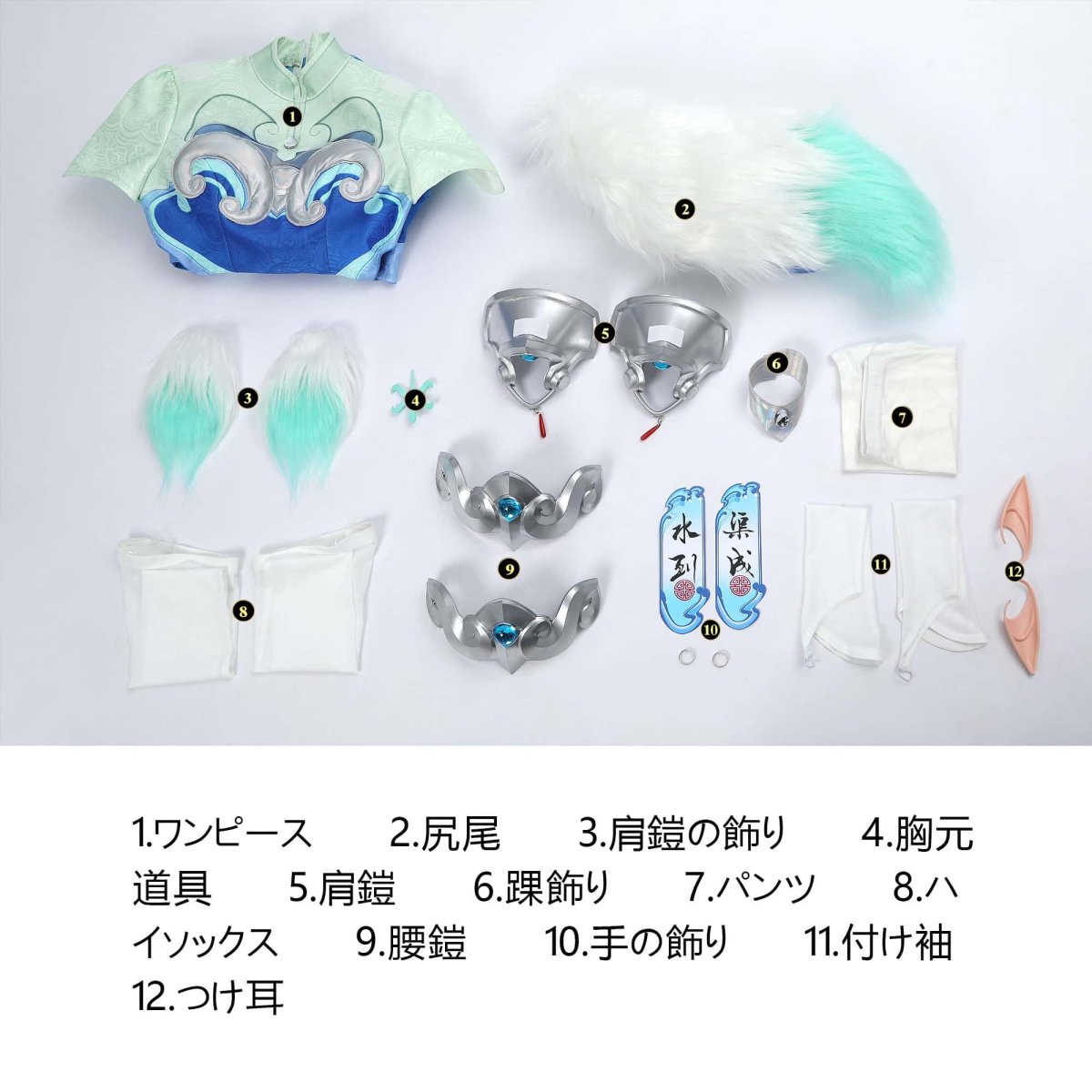 画像36: オーバーウォッチ（Overwatch） 霧子 Kiriko コスプレ衣装 abccos製 「受注生産」 (36)