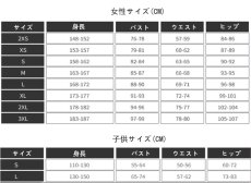 画像11: 天気の子 天野 陽菜 コスプレ衣装 abccos製 「受注生産」 (11)