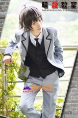 画像7: 暗殺教室 磯貝悠馬（いそがい ゆうま） スーツ 制服 コスプレ衣装 abccos製 「受注生産」 (7)