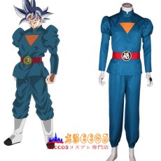 画像4: ドラゴンボール超（スーパー） 孫 悟空（そん ごくう） コスプレ衣装 abccos製 「受注生産」 (4)