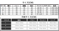画像12: 千と千尋の神隠し（せんとちひろのかみかくし） 荻野 千尋（おぎの ちひろ） / 千（せん）コスプレ衣装 abccos製 「受注生産」 (12)