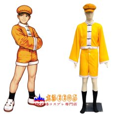 画像5: ザ・キング・オブ・ファイターズ ’99 King of Fighters '99 包（パオ）BAO コスプレ衣装 abccos製 「受注生産」 (5)
