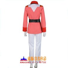 画像4: セイラ・マス Sayla Mass コスプレ衣装 abccos製 「受注生産」 (4)