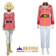 画像5: セイラ・マス Sayla Mass コスプレ衣装 abccos製 「受注生産」 (5)
