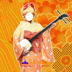 画像7: 鬼滅の刃 我妻 善逸（あがつま ぜんいつ）コスプレ衣装 abccos製 「受注生産」 (7)