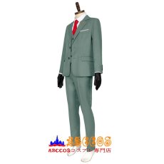 画像2: SPY×FAMILY（スパイファミリー） 黄昏（たそがれ）／ロイド・フォージャー（Loid Forger）コスプレ衣装 abccos製 「受注生産」 (2)