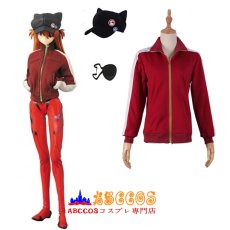 画像6: 新世纪エヴァンゲリオン 惣流・アスカ・ラングレー コート着 コスプレ衣装 abccos製 「受注生産」 (6)