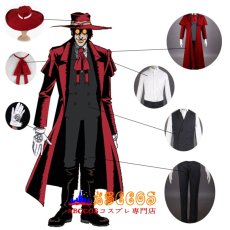 画像9: HELLSING（ヘルシング） アーカード Alucard コスプレ衣装 abccos製 「受注生産」 (9)