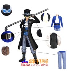 画像9: ONE PIECE（ワンピース） Sabo サボ コスプレ衣装 abccos製 「受注生産」 (9)