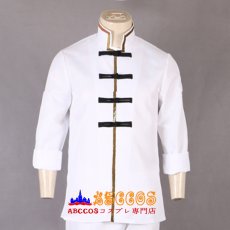 画像5: 中華一番！（ちゅうかいちばん）特級厨師 リュウ・マオシン（劉昴星）コスプレ衣装 abccos製 「受注生産」 (5)