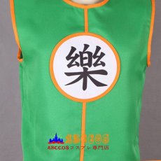 画像6: ドラゴンボール ヤムチャ/Yamcha コスプレ衣装 abccos製 「受注生産」 (6)