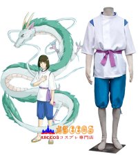 画像6: 千と千尋の神隠し ハク / ニギハヤミコハクヌシ コスプレ衣装 abccos製 「受注生産」 (6)