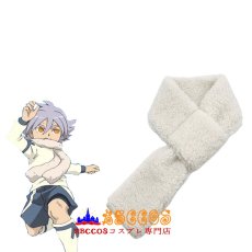 画像6: イナズマイレブン 白恋中 吹雪士郎（ふぶき しろう）コスプレ衣装 abccos製 「受注生産」 (6)