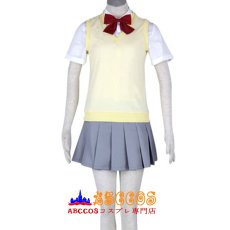 画像1: BLEACH（ブリーチ）空座第一高等学校 井上織姫（いのうえおりひめ）コスプレ衣装 abccos製 「受注生産」 (1)