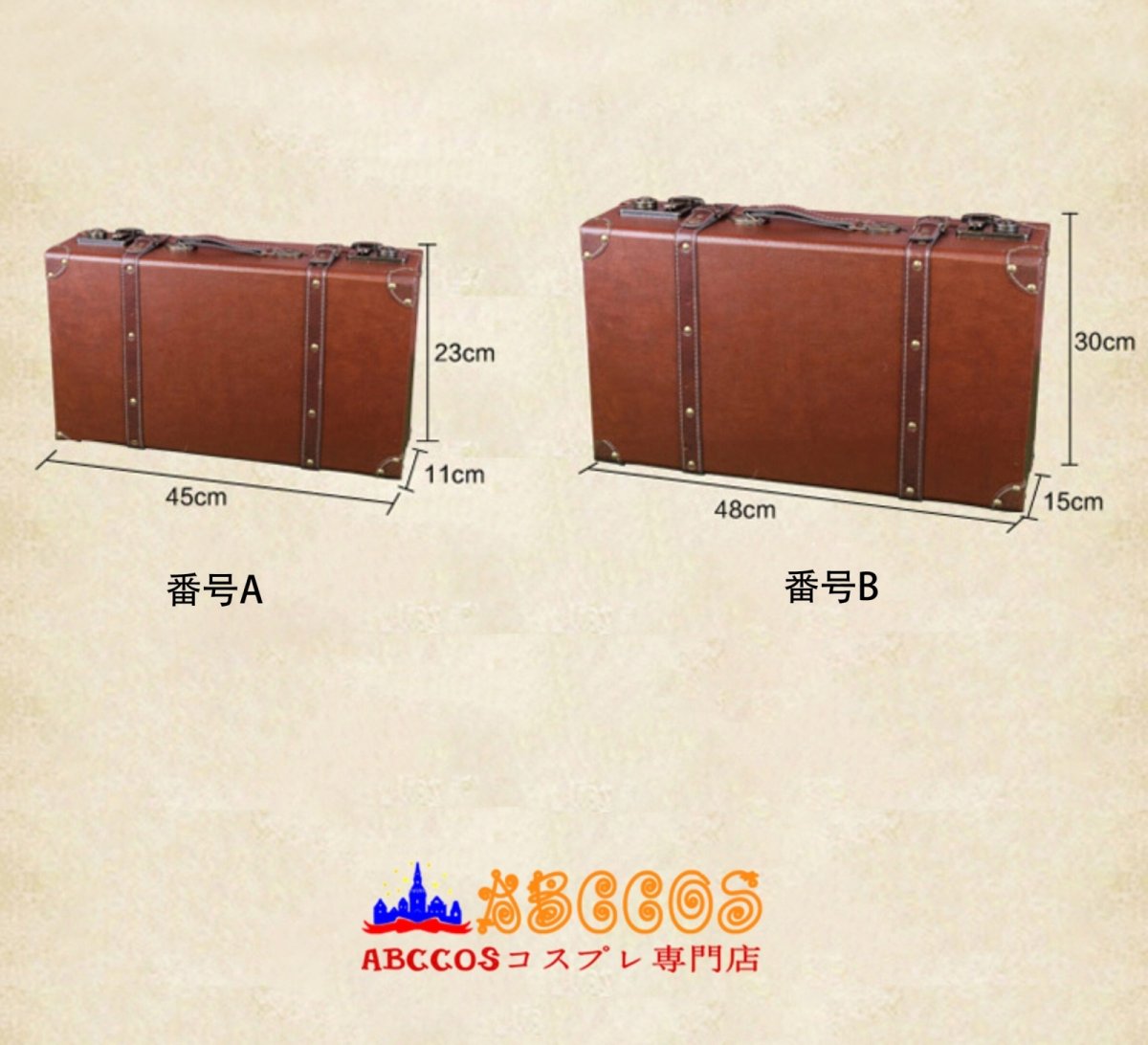 画像7: ファンタスティック・ビーストと魔法使いの旅 Fantastic Beasts and Where to Find Them ニュート・スキャマンダー トランク コスプレ道具 abccos製 「受注生産」 (7)