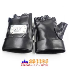 画像2: NARUTO -ナルト- はたけカカシ 手袋 コスプレ道具 abccos製 「受注生産」 (2)