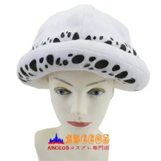 画像1: ONE PIECE（ワンピース） トラファルガー・D・ワーテル・ロー コスプレ帽子 abccos製 「受注生産」 (1)