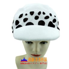 画像4: ONE PIECE（ワンピース） トラファルガー・D・ワーテル・ロー コスプレ帽子 abccos製 「受注生産」 (4)