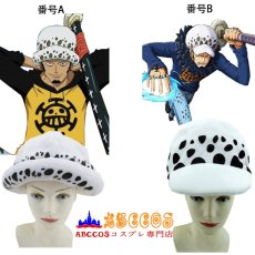 画像7: ONE PIECE（ワンピース） トラファルガー・D・ワーテル・ロー コスプレ帽子 abccos製 「受注生産」 (7)