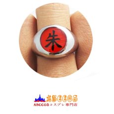 画像3: NARUTO -ナルト- 疾風伝 うちはイタチ 暁 コスプレ道具 abccos製 「受注生産」 (3)