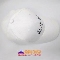 画像4: はたらく細胞 Cells at Work! 血小板 白血球 メモリーT細胞 コスプレ帽子 abccos製 「受注生産」 (4)