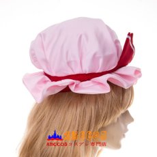 画像2: 東方Project/東方プロジェクト 東方紅魔鄉 〜 the Embodiment of Scarlet Devil.レミリア・スカーレット/Remilia Scarlet コスプレ帽子 abccos製 「受注生産」 (2)