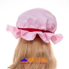 画像4: 東方Project/東方プロジェクト 東方紅魔鄉 〜 the Embodiment of Scarlet Devil.レミリア・スカーレット/Remilia Scarlet コスプレ帽子 abccos製 「受注生産」 (4)