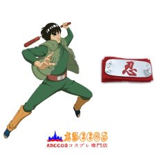 画像7: NARUTO -ナルト- マイト・ガイ （Might Guy）コスプレ衣装 abccos製 「受注生産」 (7)