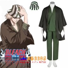 画像6: BLEACH（ブリーチ） 浦原 喜助（うらはら きすけ）コスプレ衣装 abccos製 「受注生産」 (6)