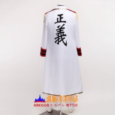 画像5: ONE PIECE（ワンピース）モンキー・D・ガープ コスプレ衣装 abccos製 「受注生産」 (5)