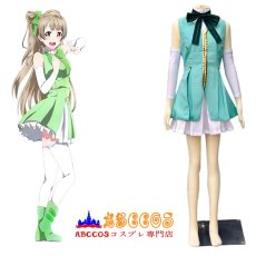 画像9: ラブライブ Love Live_Start dash 南 ことり(みなみ ことり) コスプレ衣装 abccos製 「受注生産」 (9)